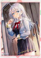ロシデレ くじ引き堂 クリアポスター 2枚セット - メルカリ