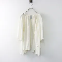 2025年最新】ハグオーワー clothの人気アイテム - メルカリ