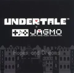 2026年最新】undertale jagmoの人気アイテム - メルカリ