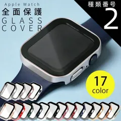 種類2：40mm/02.マットレッド  アップルウォッチ カバー 40mm 41mm 44mm 45mm 49mm 保護カバー ケース ガラス付 レディース かわいい おしゃれ くすみカラー ミュートカラー キラキラ 9 se 8 7 6 Ultra 女性 人