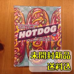 Item thumbnail for item 5cc76ccf-eb9b-4182-8de2-fe35ca0566ed