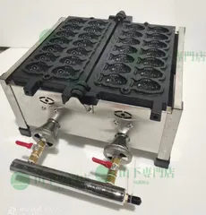 2025年最新】たい焼き器 ミニの人気アイテム - メルカリ 