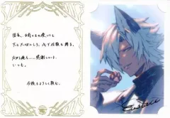 【グラブル】グランブルーファンタジー バレンタイン2017 ユーステス Movies | グランブルーファンタジー ヴァーサス（GBVS） | Cygames