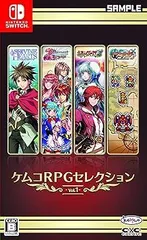 ケムコRPGセレクション Vol.1 - Switch