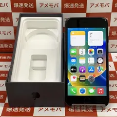 成約済・即購入NG}iPhone8 64GB MQ782J/A 卸売 7466円 sandorobotics.com