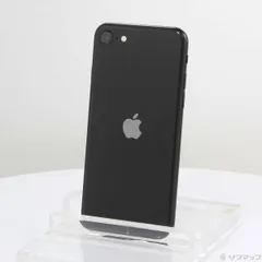 〔中古品〕 iPhone SE 第2世代 128GB ブラック MHGT3J／A SIMフリー【198】