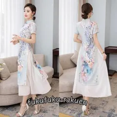 チャイナドレス ベトナム アオザイ 刺繍花柄 薄手ワンピース チャイナ服 コスプレ衣装 コスチューム 7分袖 ステージ衣装 パーティードレス