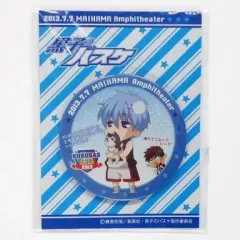 【中古】バッジ・ピンズ(キャラクター) 黒子テツヤ ちびキャラ缶バッジ 「黒子のバスケ KUROBAS CUP2013」