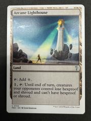 【MTG・未来予知枠foil】罠の橋 ミステリーブースター2 MTG】Festival in a Box発売！ミステリーブースター2の当たり