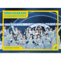 や*イ様 日向坂46　５回目のひな誕祭DVD 5回目のひな誕祭 映像商品 発売記念特設サイト