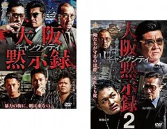 2025年最新】山口_二郎の人気アイテム - メルカリ
