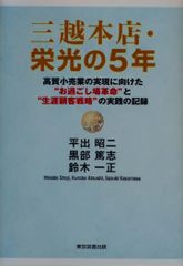 キリスト教史（11巻）J.ダニエルー他　上智大中世思想研究所編訳監修 キリスト教史（11巻）J.ダニエルー他 上智大中世思想研究所編訳監修