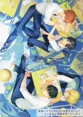 Candy 春園ショウ 佐々木と宮野4ヶ月連続刊行フェア とらのあな特典 小冊子 Candy - 春園ショウアートコレクション」春園ショウ [画集