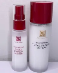 リンクルセラムW(50g)＆つや リンクルローション(150mL)+ポーチセット ジェミーネフェルタリ つやリンクルローション、リンクルセラム