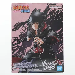 2025年最新】NARUTO-ナルト- 疾風伝 VIBRATION STARS-うちはサスケ-Ⅳ 