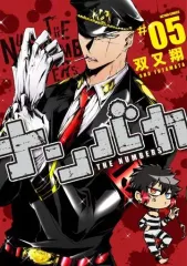 2025年最新】ナンバカ 漫画の人気アイテム - メルカリ