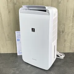 2025年最新】CM-R100 シャープの人気アイテム - メルカリ