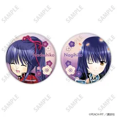 しゅごキャラ!summer 藤咲なぎひこ 缶バッジ 17個セット 藤咲 なぎひこ ホログラム缶バッジ3個セット【予約商品】 - Tokyo