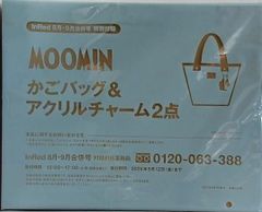 くりいむレモン フェアリーダスト編 フィルムコミック 2巻-16