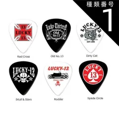 美品!DIRTY JOINT - SMOKE WEED　12インチレコード DIRTY JOINT「Smoke Weed」完全限定生産12