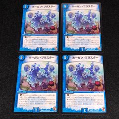 らん様 リクエスト 2点 まとめ商品 - メルカリ
