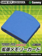 Amazon | ターボファイルアドバンス | 本体・周辺機器