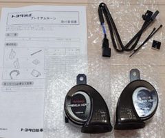 ダイハツ純正 コーナーセンサー 08500-K2034 ムーヴキャンバス - メルカリ