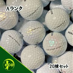 ロストボール スリクソン SRIXON Z-STAR XV 年代混合 ホワイト 20球 【Aランク】 ゴルフボール