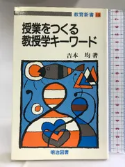 2024年最新】吉本均の人気アイテム - メルカリ