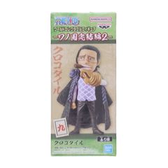 忍者ハットリくんフィギュア ヴァイナルコレクティブルドールズ VCD 忍者ハットリくんフィギュア ヴァイナルコレクティブルドールズ