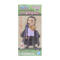 クロコダイル ワンピース ワールドコレクタブルフィギュア-ワノ国完結編2- ONE PIECE プライズ(2687995) バンプレスト