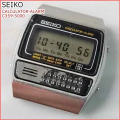 2025年最新】カリキュレーター SEIKOの人気アイテム - メルカリ