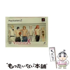 【中古】 VitaminX Limited Edition [PS2] / D3パブリッシャー