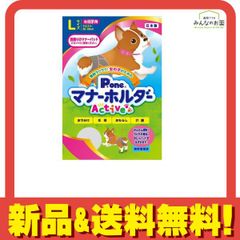 Item thumbnail for item 18c15028-5e42-40bf-8e50-635af3ca860d