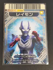 ウルトラマンメビウス ダイナ レイモン　大怪獣バトル　スーパーコンボ　カード 大怪獣バトル スーパーコンボカード ウルトラマンメビウス 未