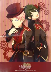 【中古】ポスター(アニメ) B3両面スペシャルポスター(四つ折) Valkyrie/集合 「あんさんぶるスターズ!/Collar×Malice」 B’s-LOG 2016年7月号付録