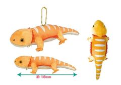 【商品番号⑥】フトアゴヒゲトカゲ　ぬいぐるみ　爬虫類　マスコット　トカゲ　のんびり爬虫類