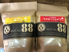 千葉米　食べ比べ　白米　合計4kg（2kg✖️2）