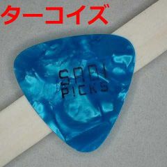 SABI P!CKS - メルカリShops