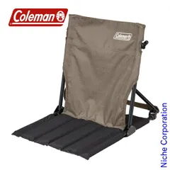 2025年最新】コールマン ｜コンパクトグランドチェアの人気