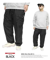 【新品】 【2L～5L ブラック】 アウトドアプロダクツ(OUTDOOR PRODUCTS) カーゴパンツ メンズ 大きいサイズ 裏地あったか 裏フリース 防寒 チノパンツ 裏起毛
