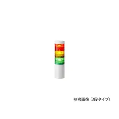 2025年最新】パトライトグローブの人気アイテム - メルカリ