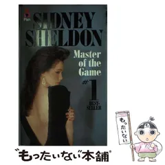 2025年最新】master of the game master of the game ［ sidney