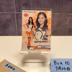 2025年最新】ヴィーナス サイン ジャイアンツの人気アイテム