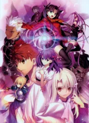 劇場版 fate heaven&#39;s feel タペストリー 510HGIkOp6L._UF350,350_QL50_.jpg
