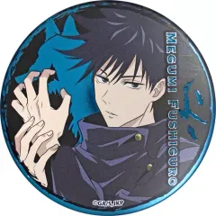 【中古】バッジ・ピンズ 伏黒恵 「呪術廻戦 フェア 呪術高専課外授業 2020 in JUMP SHOP 缶バッジ(デコレーション仕様)」