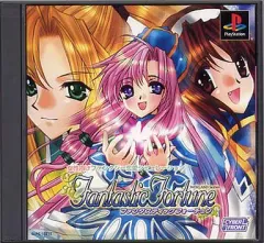 【中古】PSソフト ファンタスティックフォーチュン