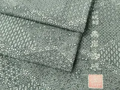 2025年最新】黒岩秀硯の人気アイテム - メルカリ