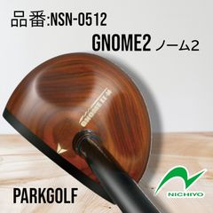 値下げ レア品 マスターズゴルフ ガーデンノームGNOME（妖精） 大