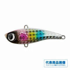 チャタビー60 プチボンバー70s ぶっ飛び君75 その他合計6点 image.png